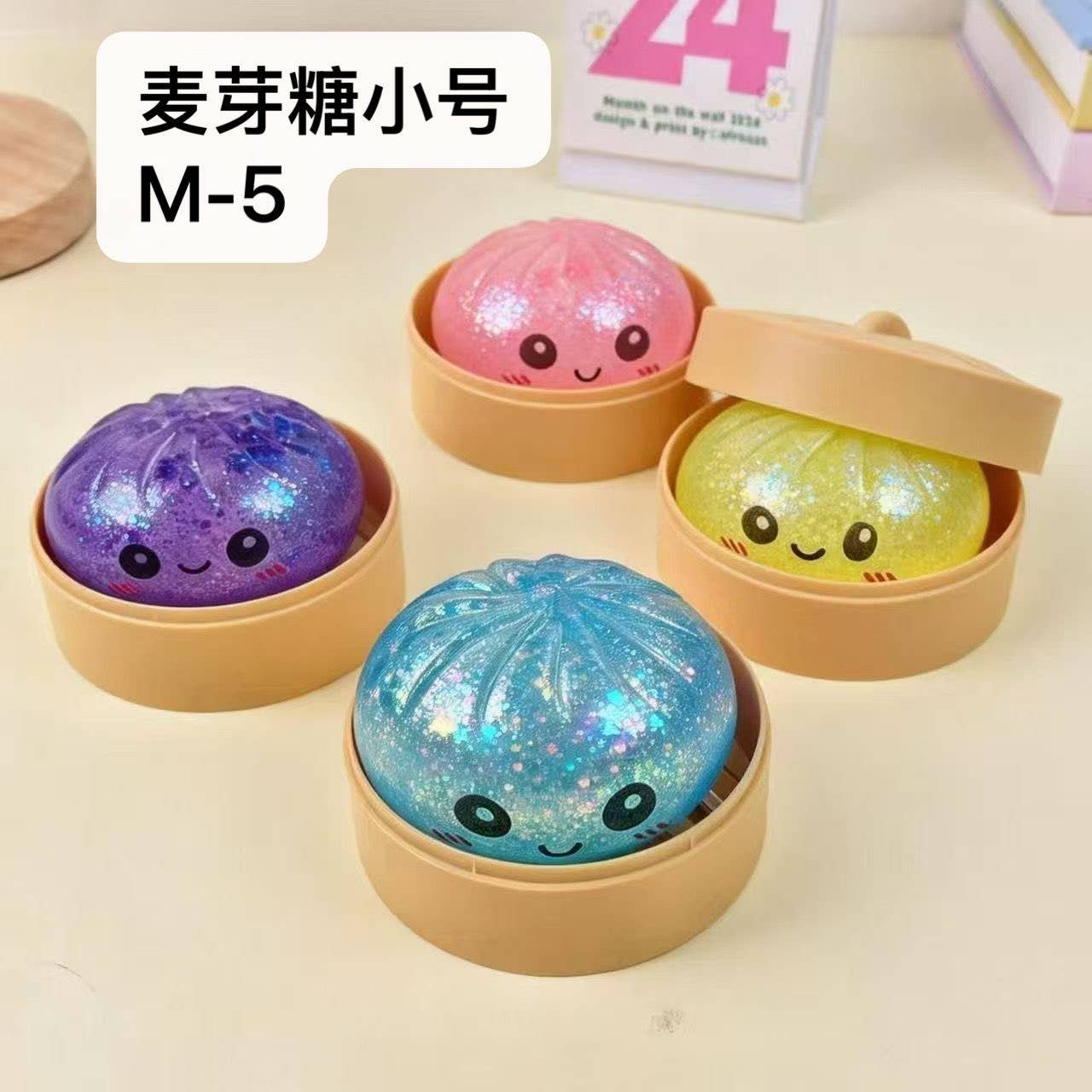 Squishy Glitter Dumplings Toy