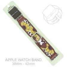 TOOLED SUNFLOWER WATCH BAND 38-42